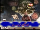 - Kali Kamli Wale Video Naat - Syed Fasih Uddin Soharwardi - Naat Online Video
