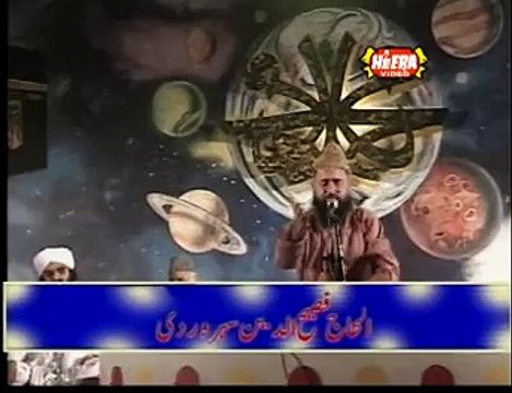 - Kali Kamli Wale Video Naat - Syed Fasih Uddin Soharwardi - Naat Online Video