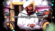 (Short Clip #9) Allah Aur Is K Habib SAW) Se Sulah Ker Lon - Molana Tariq Jameel (4 Minutes)