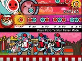 Taikojiro: Puyo Puyo Tetris: Fever Mode