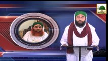 News Clip - Ameer e Ahlesunnat Ki Abdul Khalil Attari Se Ayadat - 25-05-2015