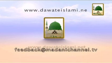 Garmi Ka Wazeefa - Maulana Ilyas Qadri - Short Bayan