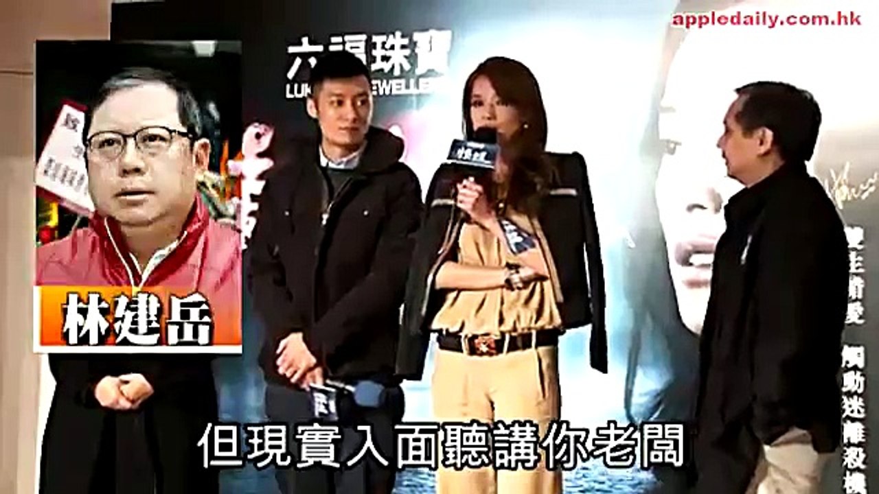 唐唐乘飛機密會？舒淇：我唔識佢