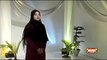 Madine Diyan Pak Full Video Naat - Huriya Rafeeq Qadri - Naat Online