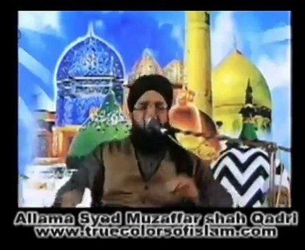 (1) Mafhoom e Milad !! - ﷺ Pyaare Nabi Ki Baatain
