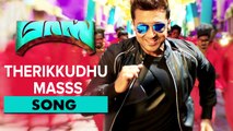 Therikkudhu Masss' Video Song | Masss | Suriya | Review