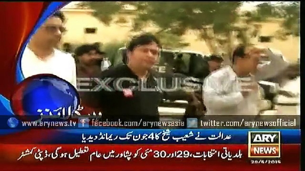 Headlines – 1100 – Thursday – 28 – May – 2015
