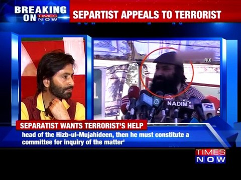 J&K: Separatist asks terrorists to probe attack on telecom operators