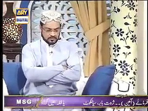 Alvida alvida mahe ramzan - Rehan Qadri Famous Naats Collection Album