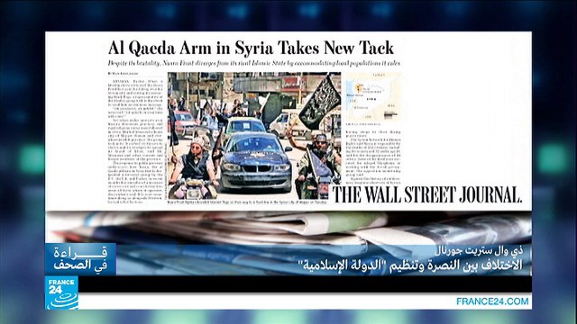 العراق.. ليس أمام تنظيم الدولة الإسلامية إلا الاستسلام أو الموت!!