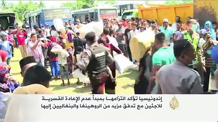 إندونيسيا تؤكد التزامها بمبدأ عدم الإعادة القسرية للاجئين