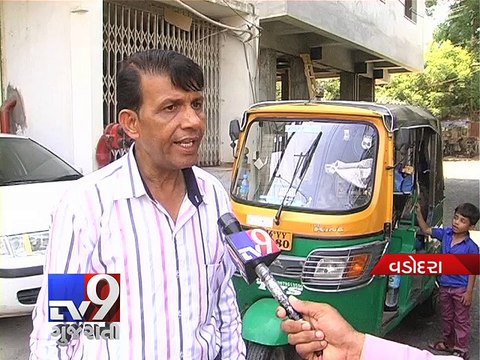 TV set, Cameras, Safety Equipment, Blower Fans this 'Vadodara Express' has it all - Tv9 Gujarati