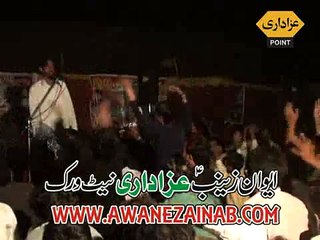 Zakir Shabir Hussain Shah Majlis 30 April 2015 Shamke Bhattian