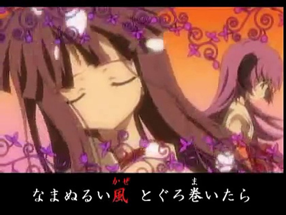 [ひぐらしのなく頃に 解] 奈落の花