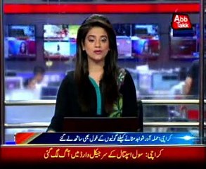 Karachi: 3 terrorists arrested during police action in Nazimabad