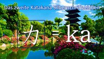 Japanisch lernen leicht gemacht! Lektion 8 Katakana