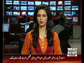 Waqtnews Headlines 01:00 PM 28 May 2015