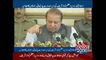 Breaking News, Govt wants to conduct national affairs with consensus, PM Nawaz