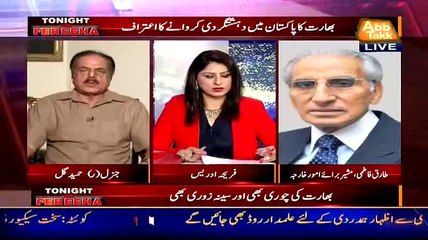 '' Baharat Main Gandhi Kay qatil kay naam per mandir bnaya ja raha hai......!'' Hameed Gul