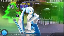 Hatsune Miku Project DIVA Extend 金の聖夜霜雪に朽ちて EXTREME PERFECT