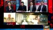 BOL's Nazeer Laghari thrashes Ch.Nisar for taking action against Shoaib Sheikh & AXACT