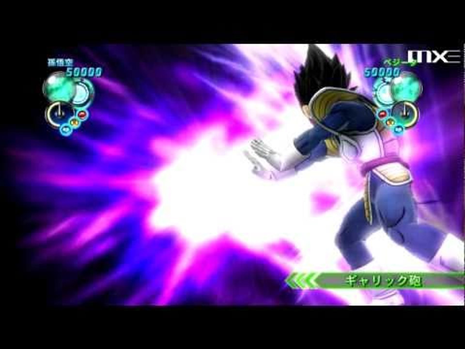 Dragon Ball Z: Ultimate Tenkaichi - 1080p Scree...