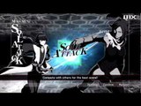 Bleach: Soul Resurreccion - Menus, Options, Modes, Languages HD