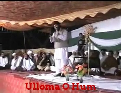 Hate speech against Ahmadiyya Muslims in Pakistan; Mufti Hanif Qureshi
