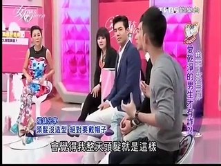 女人我最大 20150320