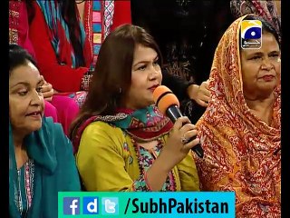 Subh-e-Pakistan Dr Huma Mir Ke Sath 25-05-2015 EP 124 Part 5