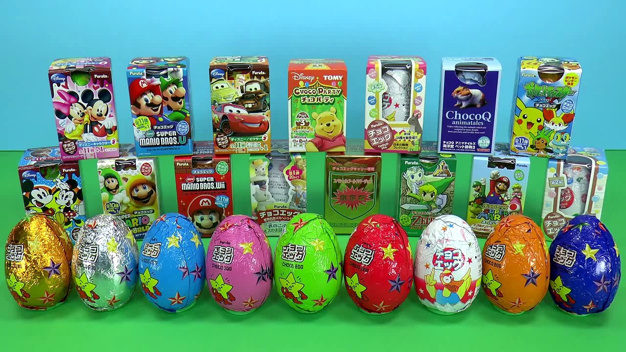 23 Furuta Surprise Eggs Disney Pixar Cars Super Mario Mickey Mouse 1