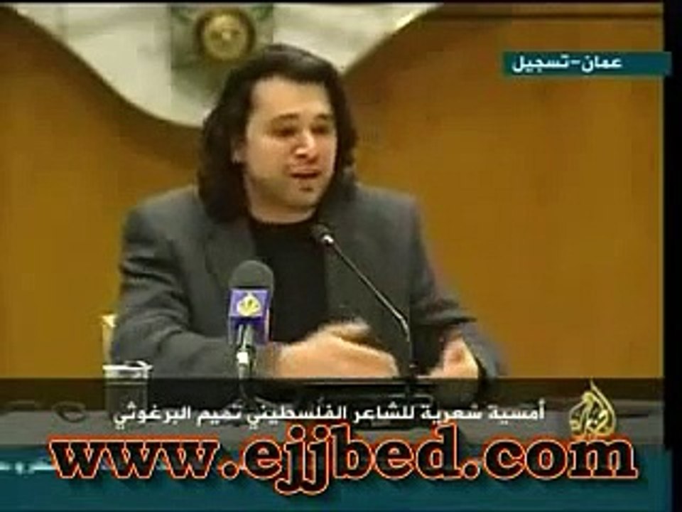 ان سار اهلي.wmv