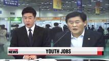 Korean gov't to unveil plan to boost youth employment in July