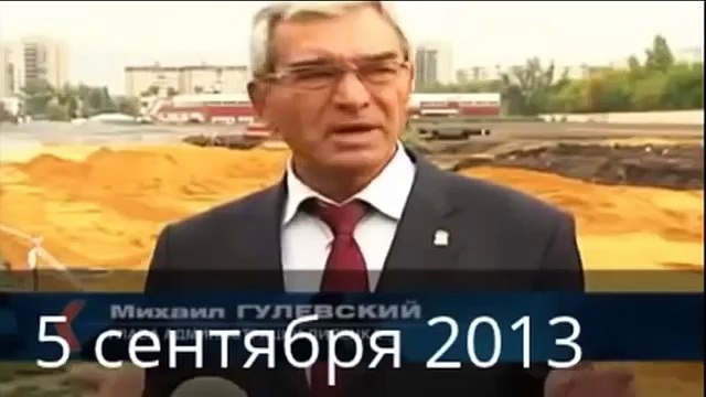 Вот так вот и кормят обещаниями!