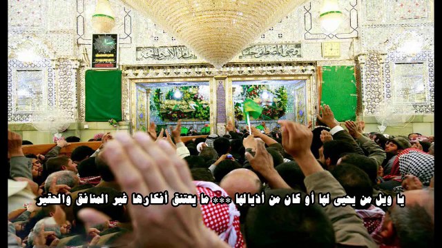 المقطع الذي أفزع عبدالملك الحوثي يالحوثية حبلك قصير