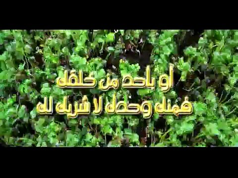 أذكار الصباح بصوت مشاري العفاسي