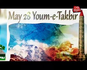 Abb Takk - Package - Yom-e-Takbir - 28-05-2015