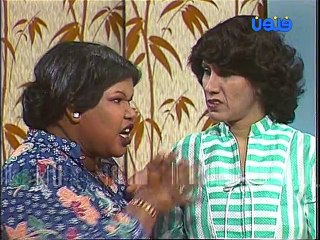 مسلسل خالتي قماشة - الحلقة 4