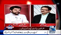 Mubashhir Luqman Reveals!!Bol Ke Na Anay Se Dusron Ko Kia Faeda Hoga.