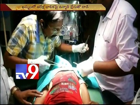 Psycho slits 6yr old girl throat with blade