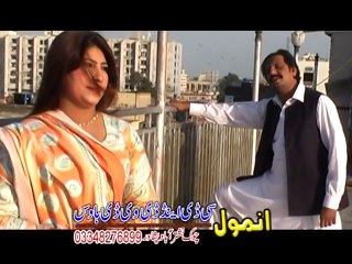 Haroon Bacha - Sta Da Nafrat Nazar