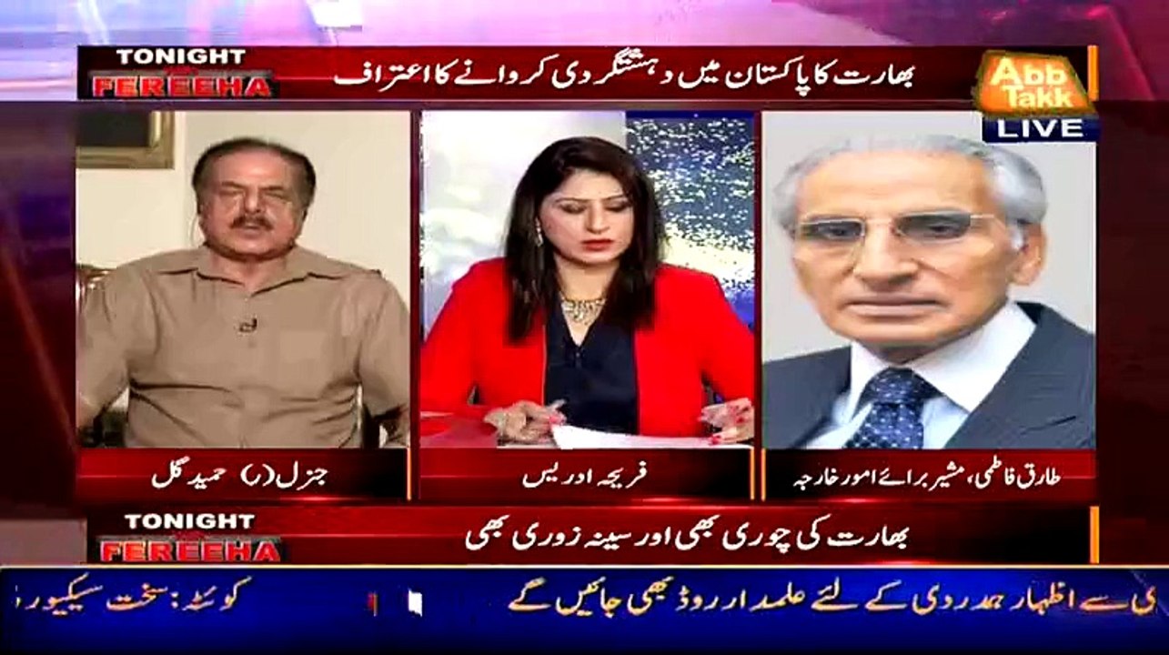 Hameed Gul - Aaj Baharat Main Gandhi Ko Villain Qarar Dia Jaraha Hai Aur Uskay Qatil Ko Hero Bana Dia Hai..!!