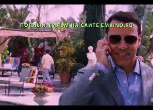 Антураж 2015 Полный Фильм Смотреть Онлайн в Хорошем Качестве