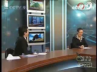 The "Hottest" News Anchor in Asia