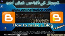 Blog Pages Comments Stats & Earning Video Tutorial In Urdu Hindi Class 6