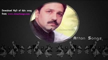 Attan Chi De Kochyan Khalak Kawena (Attan Dawood Hanif)
