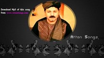 Maidan Shar Attan (Dawood Hanif Attan)