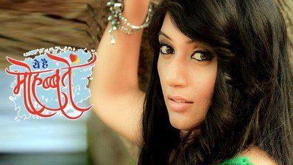 Simmi Of Yeh Hai Mohabbatein (Shireen Mirza) INJURED On Sets