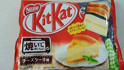 Toasting KitKats in Japan!!!