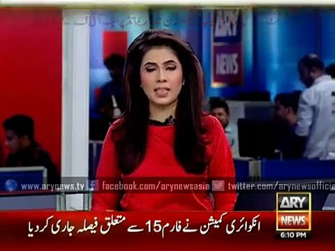 ARY News Headlines 28 May 2015 - Musharraf urges Kamal to rejoin politics